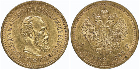 Alexandre III 1881-1894
5 Roubles, Saint-Pétersbourg, 1888, AU 6,45 g. 
Ref : Fr. 168, Bitkin 27
Conservation : NGC MS 62