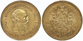 Alexandre III 1881-1894
5 Roubles, Saint-Pétersbourg, 1891, AU 6.45 gr.
Ref: Fr.168, Y#42 
Conservation : NGC AU 58