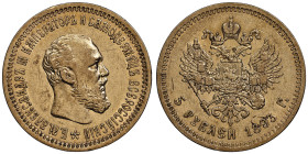 Alexandre III 1881-1894
5 Roubles, Saint-Pétersbourg, 1893, AU 6,45 g. 
Ref : Fr. 168, Bitkin 39
Conservation : NGC AU 55