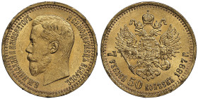 Nicolas II 1894-1917
7.5 Roubles , Saint-Pétersbourg, 1897, AU 6.44 g.
Ref : Fr. 178, Y# 63, Bitkin 17
Conservation : NGC MS 62
