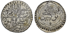 Tunisia
Mahmud II 1808-1839
8 Kharub, AH 1234 (1818), Billon 7.56 g. Ref : KM#84
Conservation : NGC MS 63