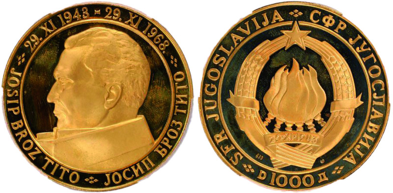 1000 Dinara, 1968, 25ème anniversaire de la République, AU 78.2 g. 900 ‰
Ref: KM...