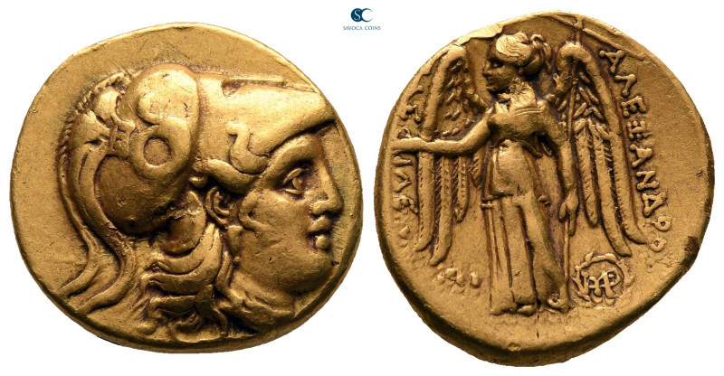 Kings of Macedon. Babylon. Alexander III "the Great" 336-323 BC. Struck under Se...