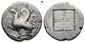 Thrace. Abdera circa 492-473 BC. Drachm AR