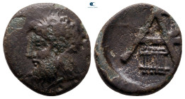 Arkadia. Megalopolis circa 363-350 BC. Bronze Æ