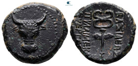 Kings of Paphlagonia. Uncertain Paphlagonian mint. Pylaemenes II or III 133-103 BC. Bronze Æ