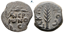 Judaea. Jerusalem. Procurators. Porcius Festus AD 59-62. Struck in the name of Nero, dated RY 5 = CE 58/9. Prutah Æ