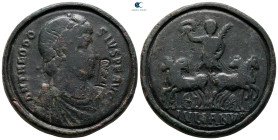Theodosius I AD 379-395. Struck ca. 440-445 AD. Rome. Contorniate Æ