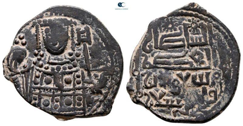 Seljuks. Rum. Rukn al-Din Mas'ud I AH 510-551. 
Fals AE

25 mm, 4,78 g

Hal...