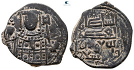 Seljuks. Rum. Rukn al-Din Mas'ud I AH 510-551. Fals AE