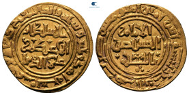 Seljuks. Rum. Siwas mint. Kayqubad I AH 616-634. Dinar AV. AH 631