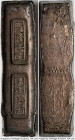 Gia Long silver 10 Lang Bar ND (1802-1820) XF, KM-Unl., Thierry-Unl., Opitz-pg. 33 (this piece illustrated). 116x31mm. 353.82gm. A handsome and quite ...