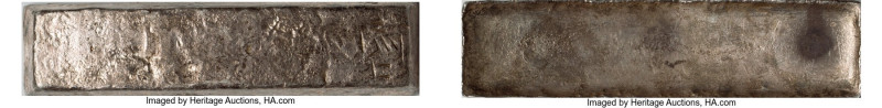Nguyen Dynasty silver 10 Lang Bar ND (1841-1883) XF, 115x28mm. 347.21gm. 

HID09...