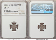 Pagan Pe CS 1214 (1853)-Dated AU53 NGC, KM6.1. A lesser seen denomination, showing even highpoint wear and toned surfaces. 

HID09801242017

© 2022 He...