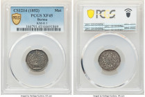 Pagan Mat CS 1214 (1853)-Dated XF45 PCGS, KM8.1. A seldom-seen denomination, moderately handled and occupied by a deep gunmetal tone. 

HID09801242017...