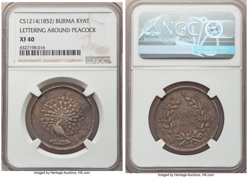 Pagan Kyat CS 1214 (1853)-Dated XF40 NGC, KM10. Well-struck and deeply-toned, pr...