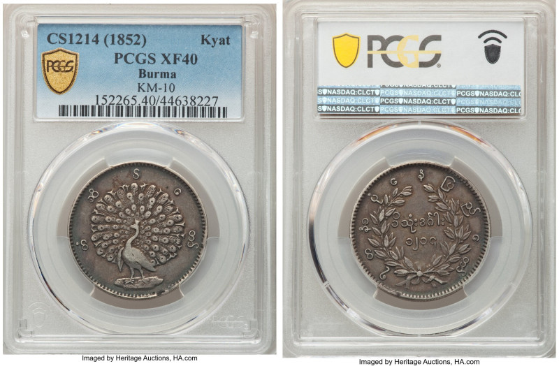 Pagan Kyat CS 1214 (1853)-Dated XF40 PCGS, KM10. Dressed in an old patina that h...