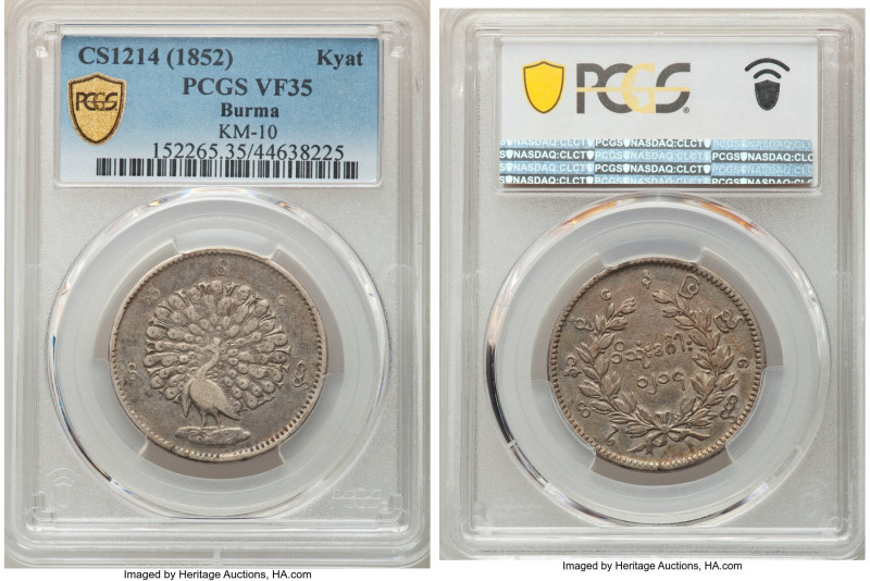 Pagan Kyat CS 1214 (1853)-Dated VF35 PCGS, KM10. Well-defined and graced by an o...