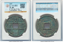 Yuan Dynasty. Wu Zong 10 Cash ND (1308-1311) Certified 80 by Gong Bo Grading, Hartill-19.46. 41.9mm. 25.8gm. 

HID09801242017

© 2022 Heritage Auction...