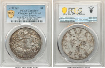 Hsüan-t'ung Dollar Year 3 (1911) VF Details (Chop Mark) PCGS, Tientsin mint, KM-Y31, L&M-37. No period, no extra flame variety. 

HID09801242017

© 20...