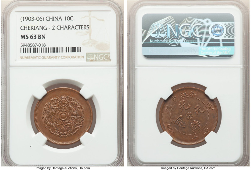 Chekiang. Kuang-hsü copper 10 Cash ND (1903-1906) MS63 Brown NGC, KM-Y49.1. 2 ch...
