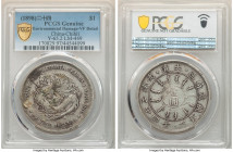 Chihli. Kuang-hsü Dollar Year 24 (1898) VF Details (Environmental Damage) PCGS, KM-Y65.2, L&M-449. 

HID09801242017

© 2022 Heritage Auctions | All Ri...