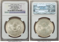 Chihli. Kuang-hsü Dollar Year 34 (1908) UNC Details (Edge Corrosion) NGC, Pei Yang Arsenal mint, KM-Y73.2, L&M-465. Deserving of a Mint State designat...