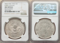 Chihli. Kuang-hsü Dollar Year 34 (1908) UNC Details (Reverse Cleaned) NGC, Pei Yang Arsenal mint, KM-Y73.2, L&M-465. Long spine on tail, cloud connect...
