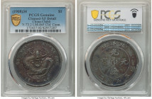 Chihli. Kuang-hsü Dollar Year 34 (1908) XF Details (Cleaned) PCGS, Pei Yang Arsenal mint, KM-Y73.2, L&M-465. Long spine on tail, cloud connected varie...