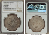 Chihli. Kuang-hsü Dollar Year 34 (1908) XF Details (Cleaned) NGC, Pei Yang Arsenal mint, KM-Y73.2, L&M-465. Long spine on tail, cloud connected variet...