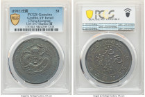 Kiangnan. Kuang-hsü Dollar CD 1902 VF Details (Graffiti) PCGS, KM-Y145a.8, L&M-247. Variety with slanted upper stroke in Yin. A brooding piece carryin...