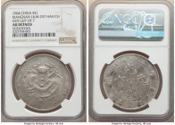 Kiangnan. Kuang-hsü Dollar CD 1904 AU Details (Scratches) NGC, KM-Y145a.14, L&M-257. Variety with HAH and CH, dot before 7. Although there are minor s...