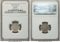 Kiau Chau. German Occupation Pair of Certified Multiple Cents 1909 NGC, 1) 5 Cents 1909 - XF45 2) 10 Cents 1909 - AU58 Berlin mint. Sold as is, no ret...