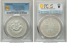 Kwangtung. Kuang-hsü Dollar ND (1890-1908) AU Details (Tooled) PCGS, Kwangtung mint, KM-Y203, L&M-133. Struck from Heaton dies. A popular transitional...