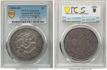 Kwangtung. Kuang-hsü Dollar ND (1890-1908) XF Details (Cleaning) PCGS, Kwangtung mint, KM-Y203, L&M-133, Kann-26a. Ku connected variety. A nicely defi...