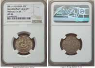 Manchurian Provinces. Hsüan-t'ung 20 Cents ND (1914-1915) MS62 NGC, KM-Y213a.3, L&M-497. Without dots variety. This beautiful piece is cloaked in mint...