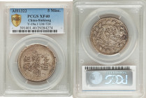 Sinkiang. Kuang-hsü 5 Miscals (5 Mace) AH 1322 (1904) XF40 PCGS, Kashgar mint, KM-Y19a.1, L&M-724. A sought-after issue, showing well-struck surfaces ...