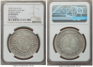 Sinkiang. Republic Dollar Year 38 (1949) XF Details (Cleaned) NGC, KM-Y46.2, L&M-842. Point base "1" variety. An attractive specimen for the grade, ge...