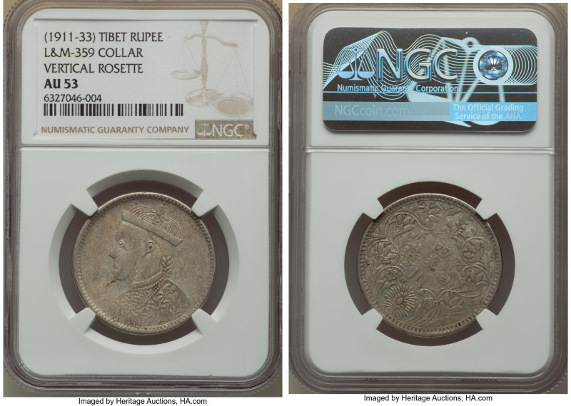 Tibet. Theocracy Rupee ND (1911-1933) AU53 NGC, KM-Y3.2, L&M-359. Vertical roset...