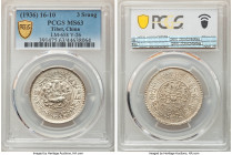 Tibet. Theocracy 3 Srang BE 16-10 (1936) MS63 PCGS, Tapchi mint, KM-Y26, L&M-658. Free of the usual weak spots, presenting needle-point devices and un...