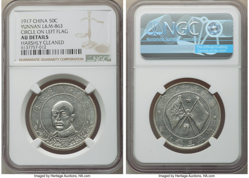 Yunnan. Republic T'ang Chi-yao 50 Cents ND (1917) AU Details (Harshly Cleaned) N...