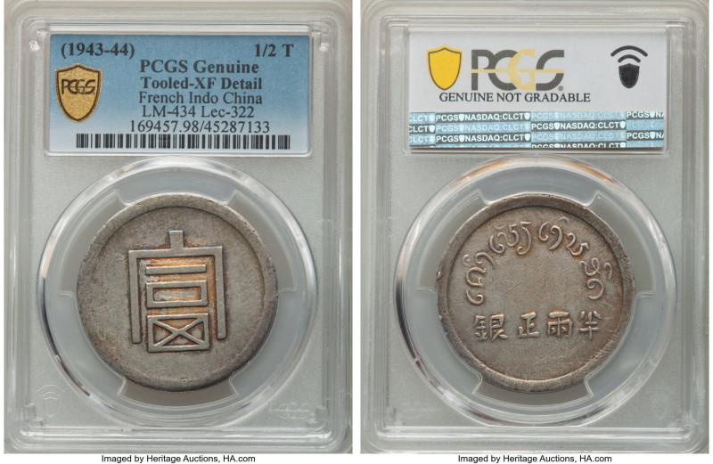 Yunnan. Republic 1/2 Tael ND (1943/1944) XF Details (Tooled) PCGS, KM-X1a (under...