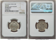 Republic "Dragon & Phoenix" 20 Cents (2 Chiao) Year 15 (1926) AU Details (Cleaned) NGC, KM-Y335, L&M-82. Despite having been cleaned, this piece displ...