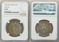 Republic Yuan Shih-kai 50 Cents Year 3 (1914) VF30 NGC, KM-Y328, L&M-64. Though the grade is defined by gentle rub at the heights of the devices, this...