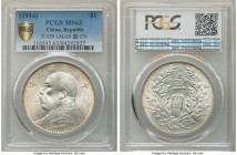 Republic Yuan Shih-kai Dollar Year 3 (1914) MS63 PCGS, KM-Y329, L&M-63. Yuan connected (Triangle Yuan) variety. A pleasing representative for the type...