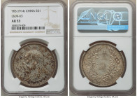 Republic Yuan Shih-kai Dollar Year 3 (1914) AU53 NGC, KM-Y329, L&M-63. The mottled patina to the obverse gives the design an eye-catching appearance. ...