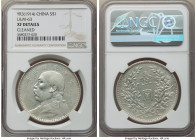Republic Yuan Shih-kai Dollar Year 3 (1914) XF Details (Cleaned) NGC, KM-Y329, L&M-63. This silver Dollar gives off a quartz-like patina. 

HID0980124...