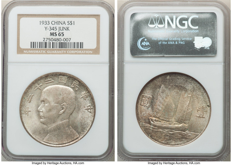 Republic Sun Yat-sen "Junk" Dollar Year 22 (1933) MS65 NGC, KM-Y345, L&M-109. Vi...