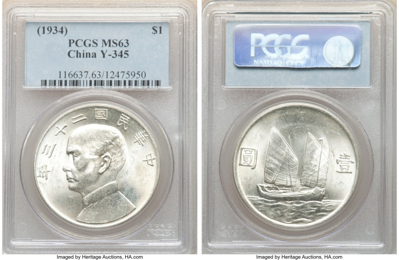 Republic Sun Yat-sen "Junk" Dollar Year 23 (1934) MS63 PCGS, KM-Y345, L&M-110. A...