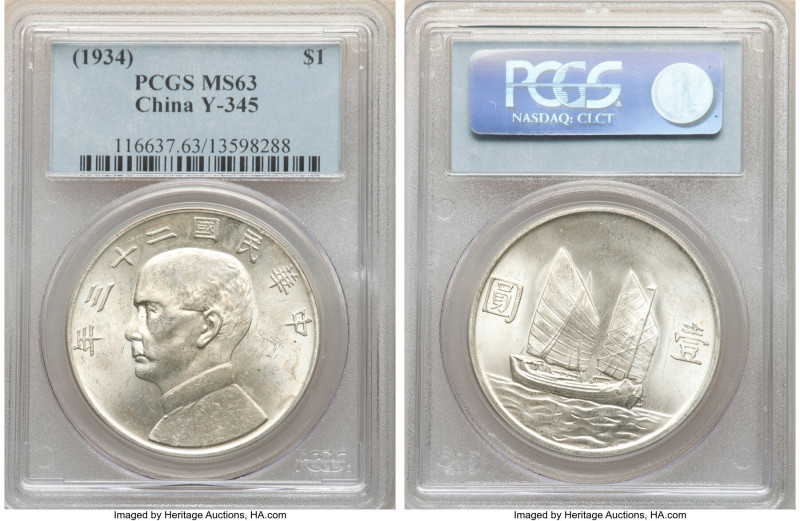 Republic Sun Yat-sen "Junk" Dollar Year 23 (1934) MS63 PCGS, KM-Y345, L&M-110. A...